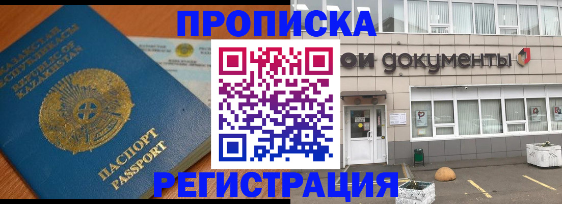 форма 3 в Гаврилов-Яме